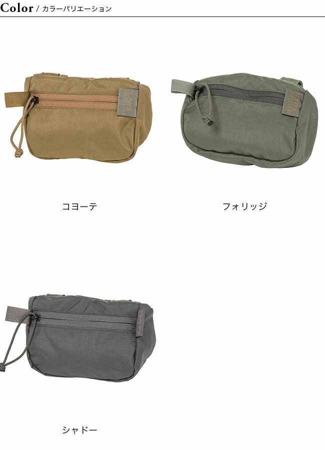 MYSTERY RANCH ミステリーランチ フォーリッジャーポケットS