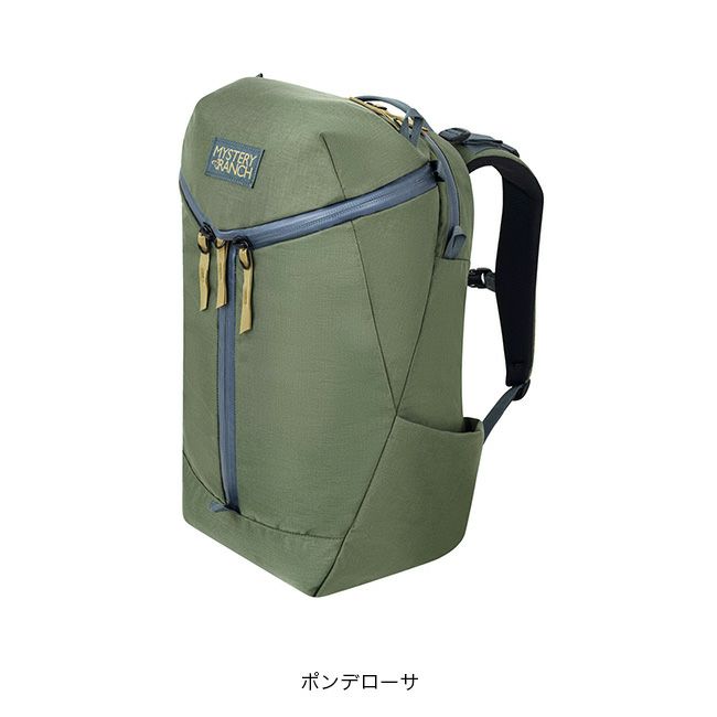 MYSTERY RANCH ミステリーランチ カタリスト26｜SUNDAY MOUNTAIN