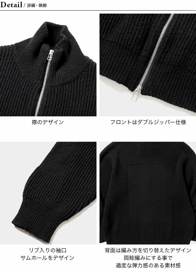 meanswhile ミーンズワイル アルパカドライバーズニット｜SUNDAY 