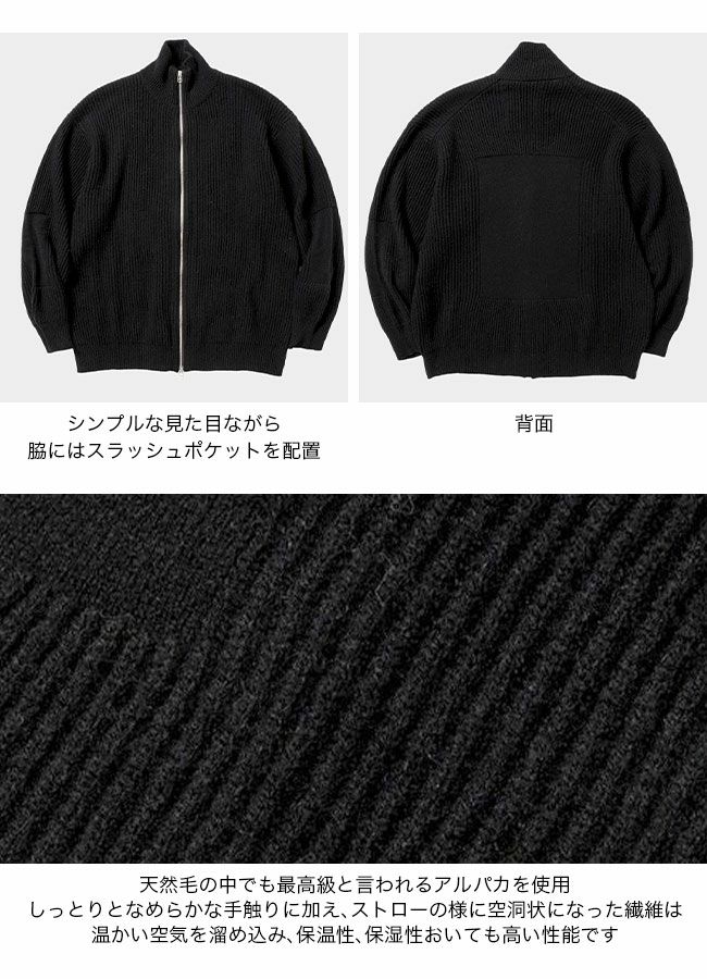 meanswhile ミーンズワイル アルパカドライバーズニット｜SUNDAY 
