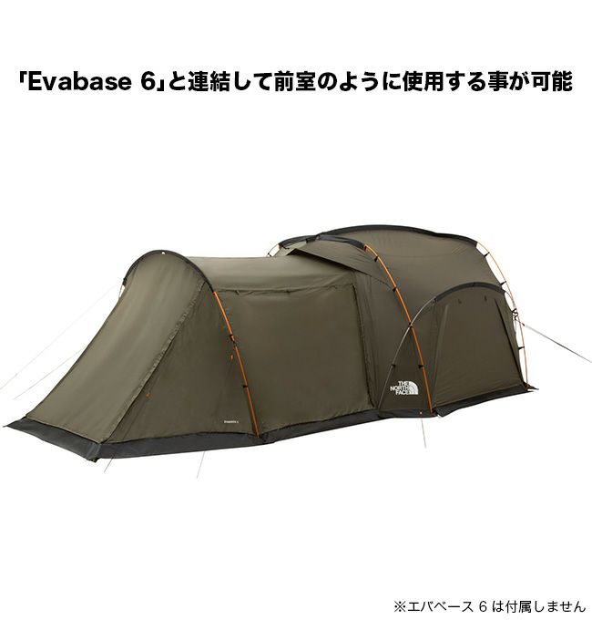 ノースフェイス　2パーソンドック×2 メッシュルーム ノースフェイス 2パーソンドック×2 メッシュルーム ノース