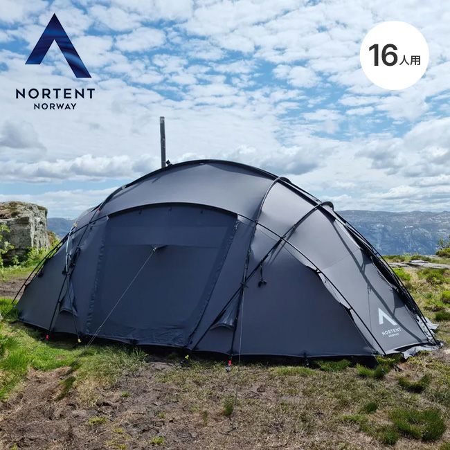 ノルテント ほっぽる ギャム8 用 ルーフカバー NORTENT Gamme8 