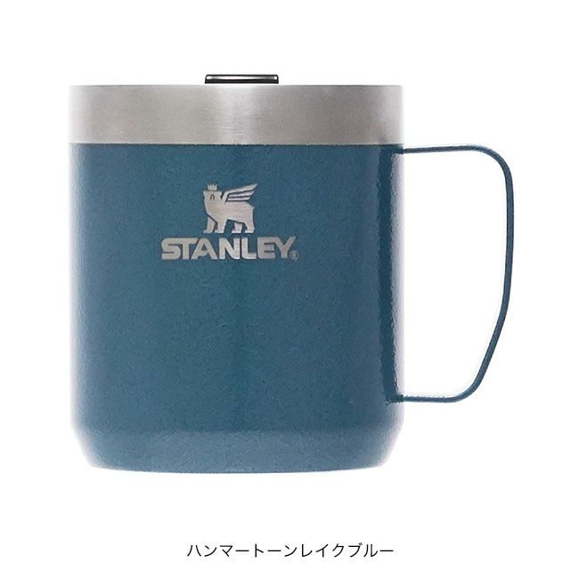 楽天市場】STANLEY スタンレー ボトル Classic The Legendary