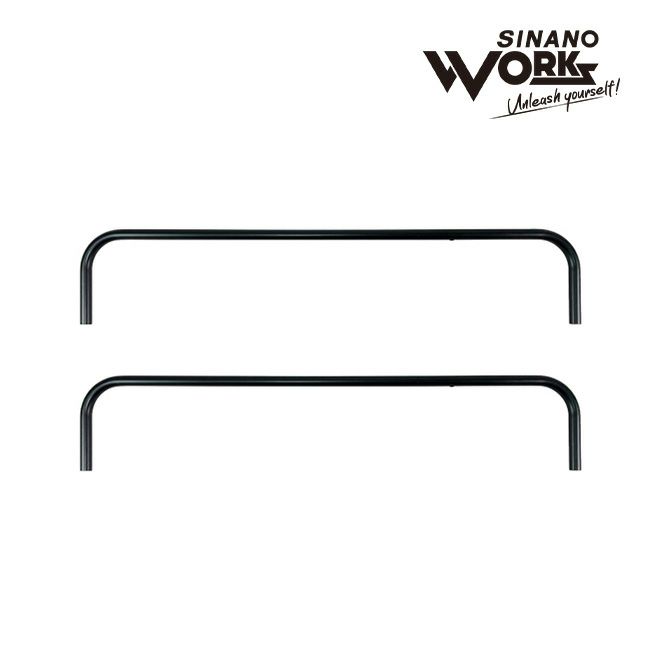 SINANO WORKS シナノワークス ハンガーラック用ブリッジバー(2個セット)