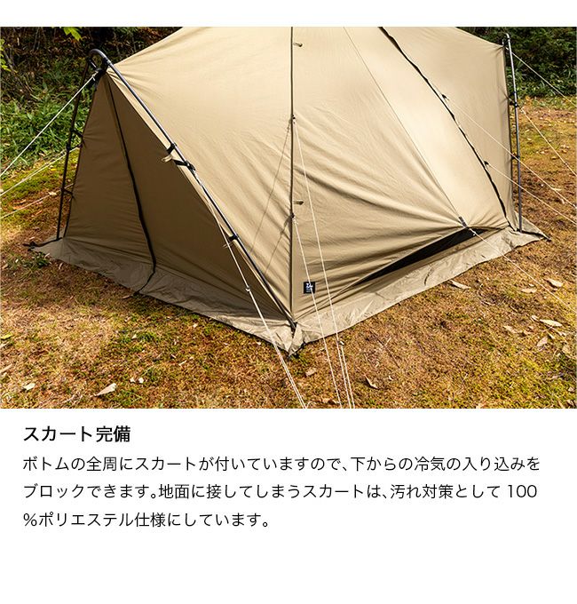 ZANEARTS ゼインアーツ ゼクーM TC｜Outdoor Style サンデーマウンテン