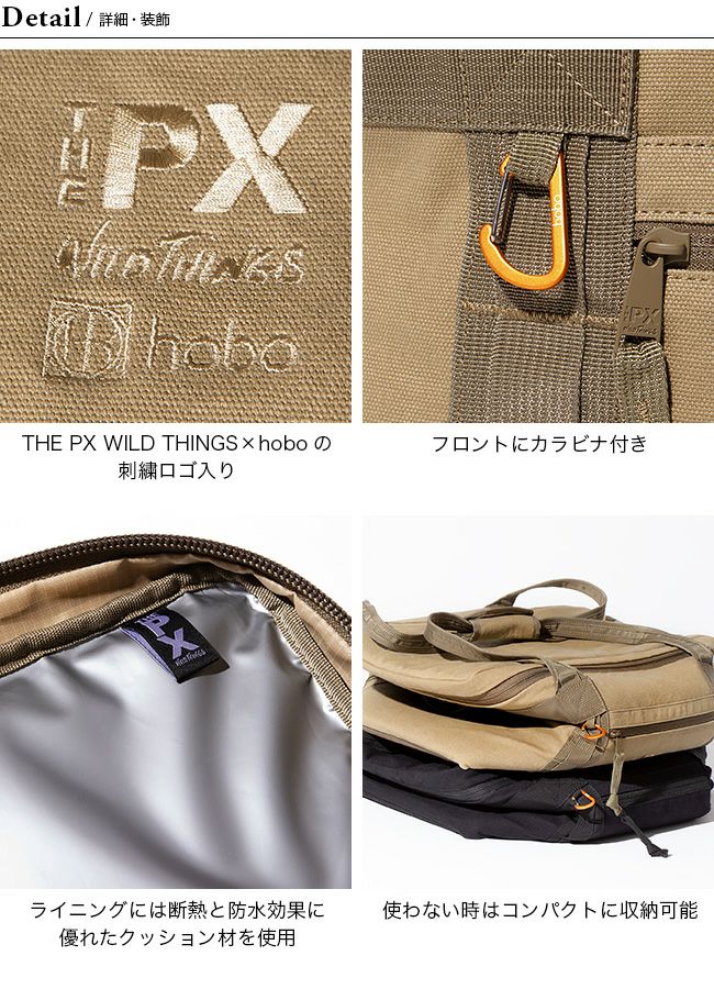 ワイルドシングスハードケースおしゃれTHE PX WILD THINGS