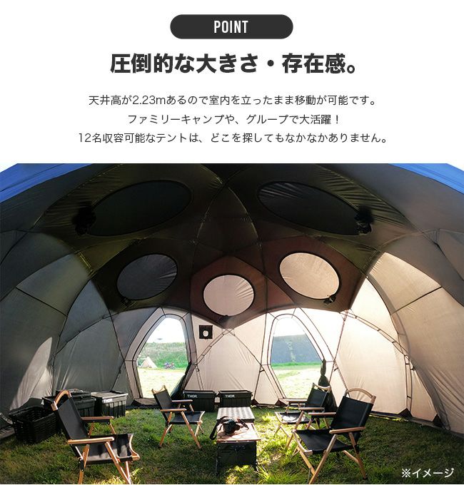 最終値下IRON GEAR ONES ZERO DOME