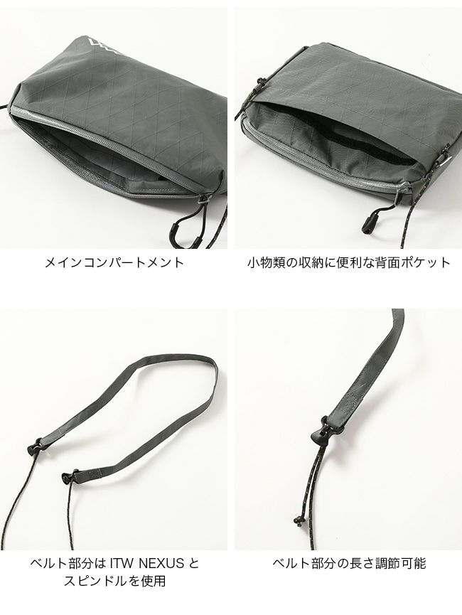 CMF OUTDOOR GARMENT コムフィアウトドアガーメント スマート