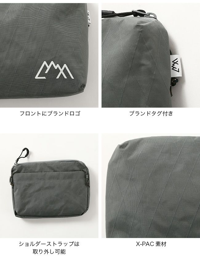 CMF OUTDOOR GARMENT コムフィアウトドアガーメント　バッグ CMF OUTDOOR GARMENT コムフィアウトドアガーメント スマート
