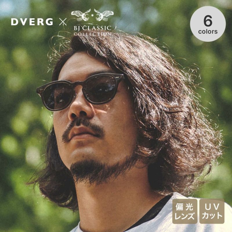 DVERG×BJ CLASSIC ドベルグ×BJクラシック CROSSOVER JAZZ