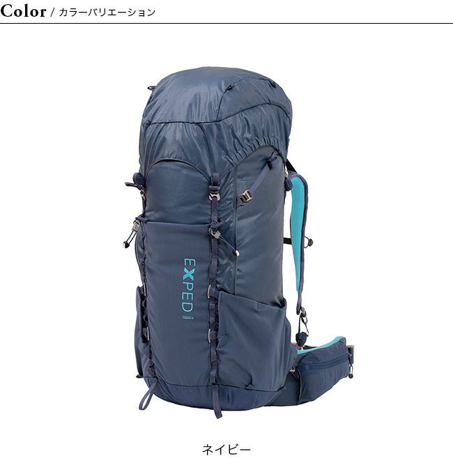 EXPED エクスペド サンダー50【ウィメンズ】｜SUNDAY MOUNTAIN