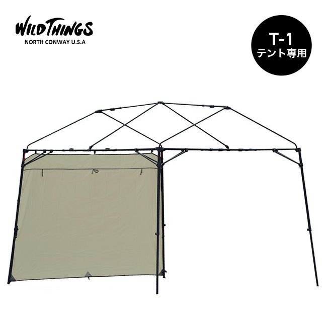 WILD THINGS T-1 SW260