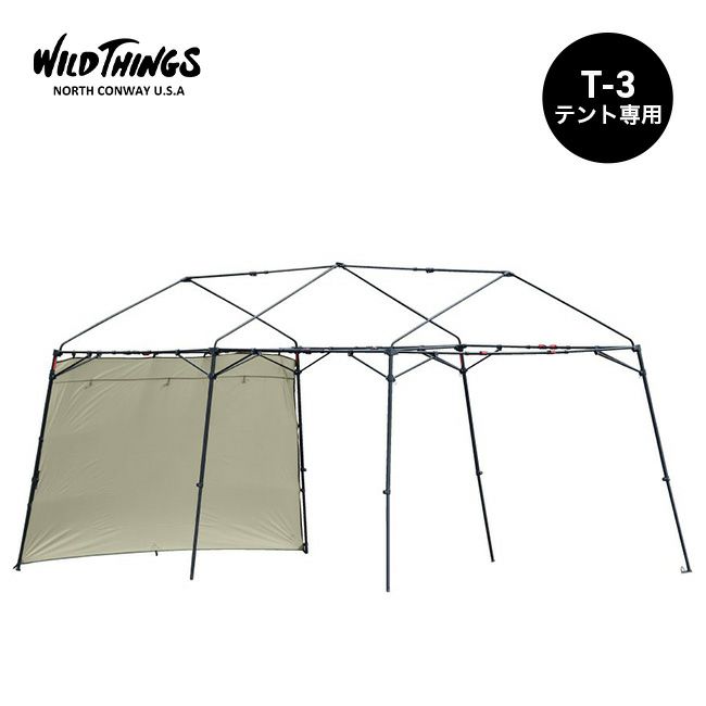WILD THINGS T-3 SW300