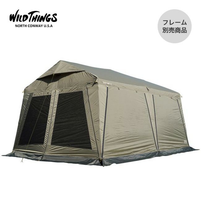 WILD THINGS ベースキャンプT-2