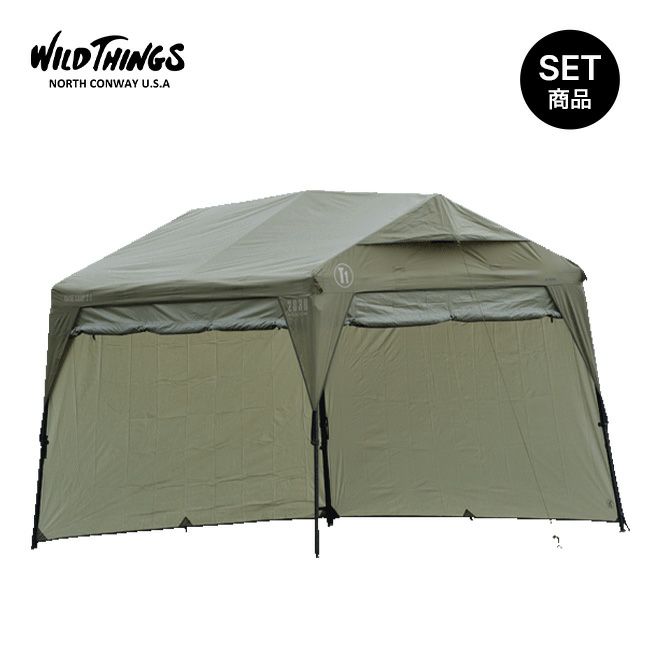 WILDTHINGS ベースキャンプ T-1 タープテント　使用少ない美品 WILDTHINGS ベースキャンプ T-1 タープテント 使用少ない美品