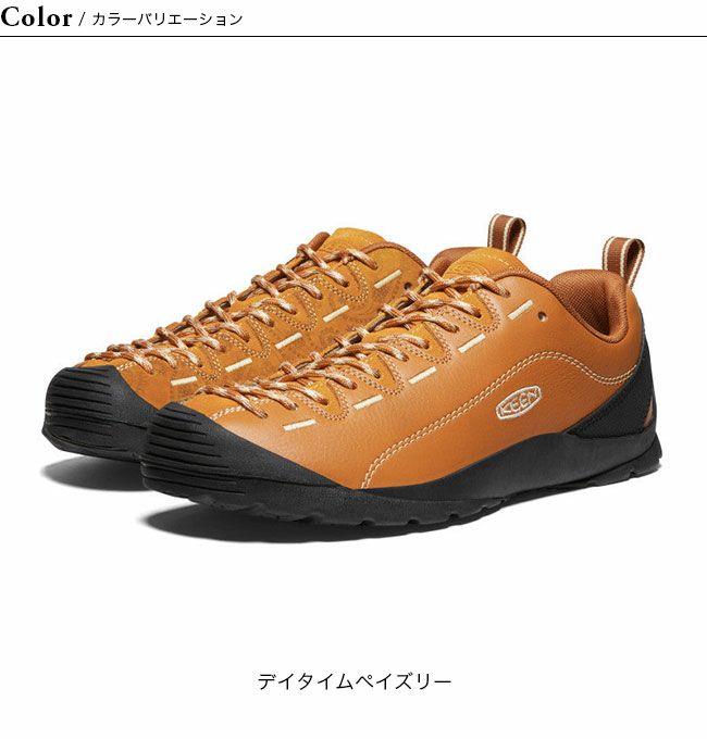 KEEN×TOKYOHEMPCONNECTION＊THC キーン×トウキョウヘンプコネクションティーエイチシー ジャスパー メンズ