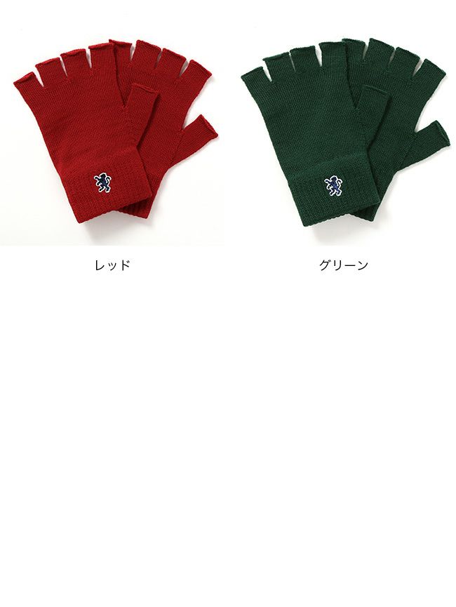 Gymphlex ジムフレックス フィンガーレスニットグローブ ユニセックス