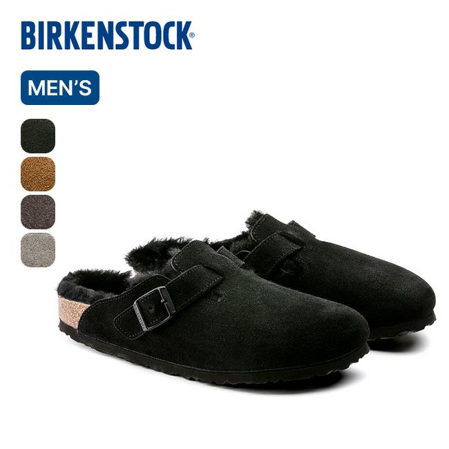 BIRKENSTOCK ビルケンシュトック ボストンシアリング スエードレザー