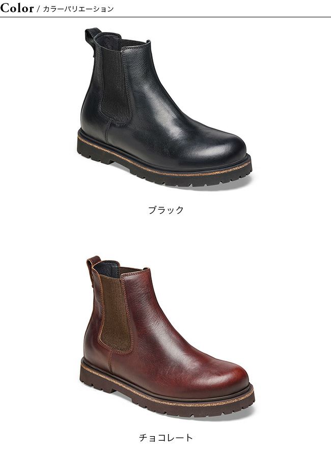 BIRKENSTOCK ビルケンシュトック ハイウッドスリップオンナチュラル