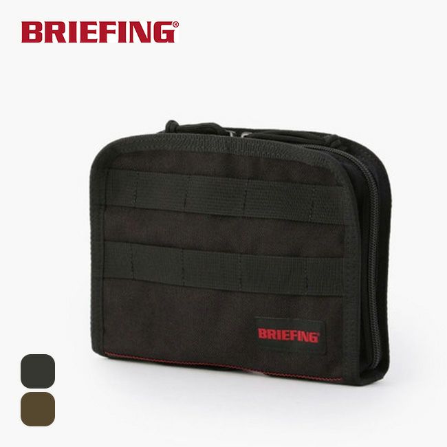 BRIEFING ブリーフィング マルチツールケース