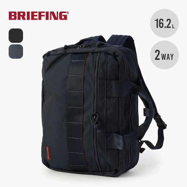 BRIEFING ブリーフィング TR-3 S MW GEN 2｜Outdoor Style サンデー