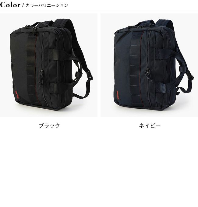 BRIEFING ブリーフィング TR-3 S MW GEN 2｜Outdoor Style サンデー