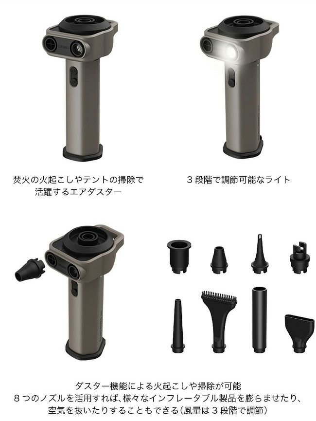 CLAYMORE クレイモア クレイモアエアー｜SUNDAY MOUNTAIN｜サンデー