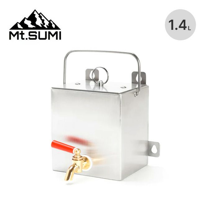 Mt.SUMI マウントスミ 薪ストーブ用 ウォータータンク(トックリ2)
