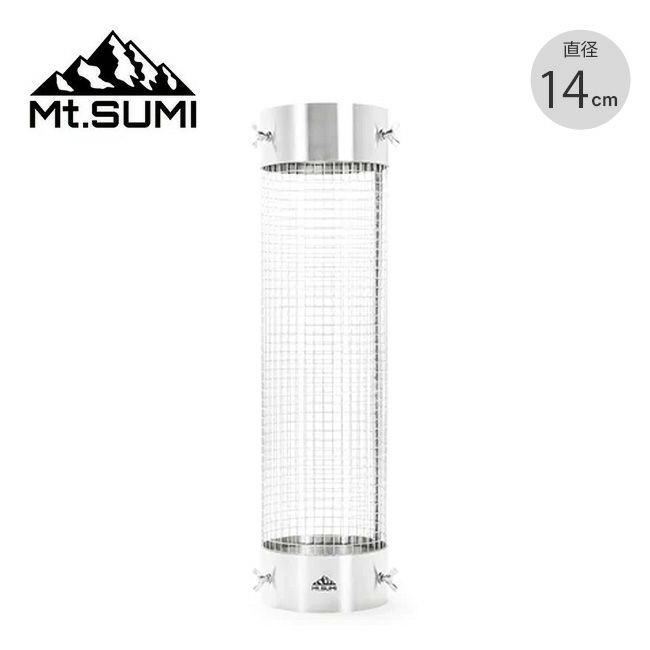 Mt.SUMI マウントスミ 薪ストーブ用 煙突ガード ver.2