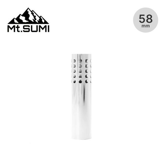 Mt.SUMI マウントスミ 薪ストーブ 直径58mm煙突 トップ (マイクロ