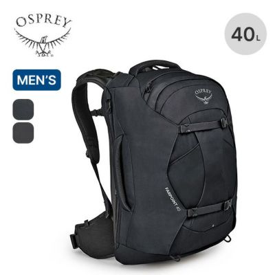 OSPREY オスプレー ファーポイント40トラベルパック｜Outdoor Style