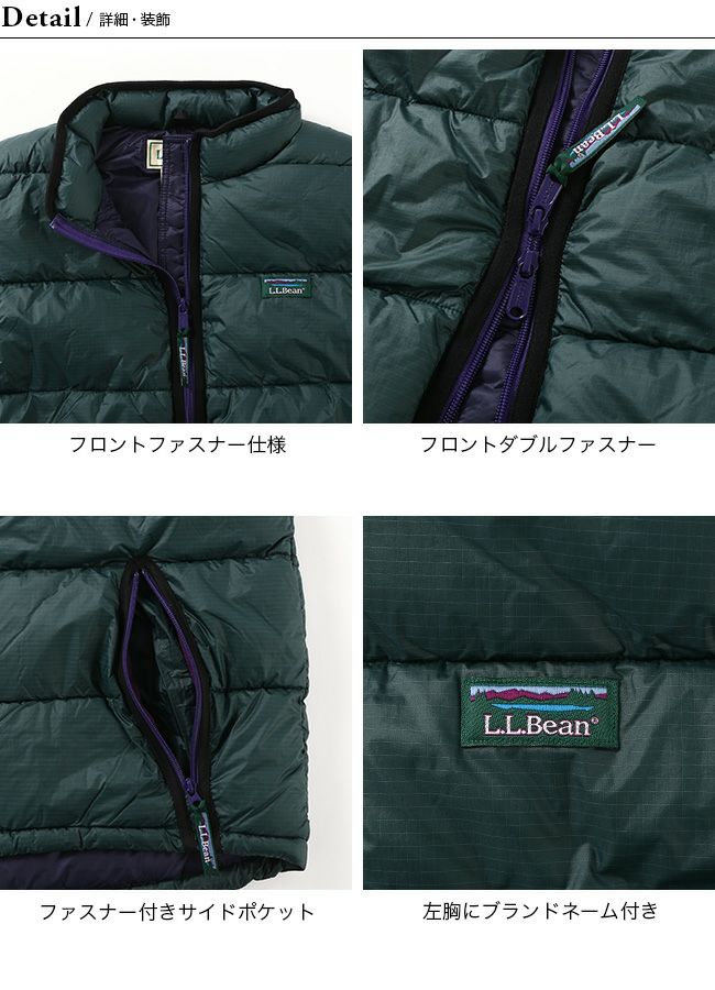 L.L.Bean JAPAN EDITION エルエルビーンジャパンエディション フェアフィールドベスト メンズ｜SUNDAY  MOUNTAIN｜サンデーマウンテン