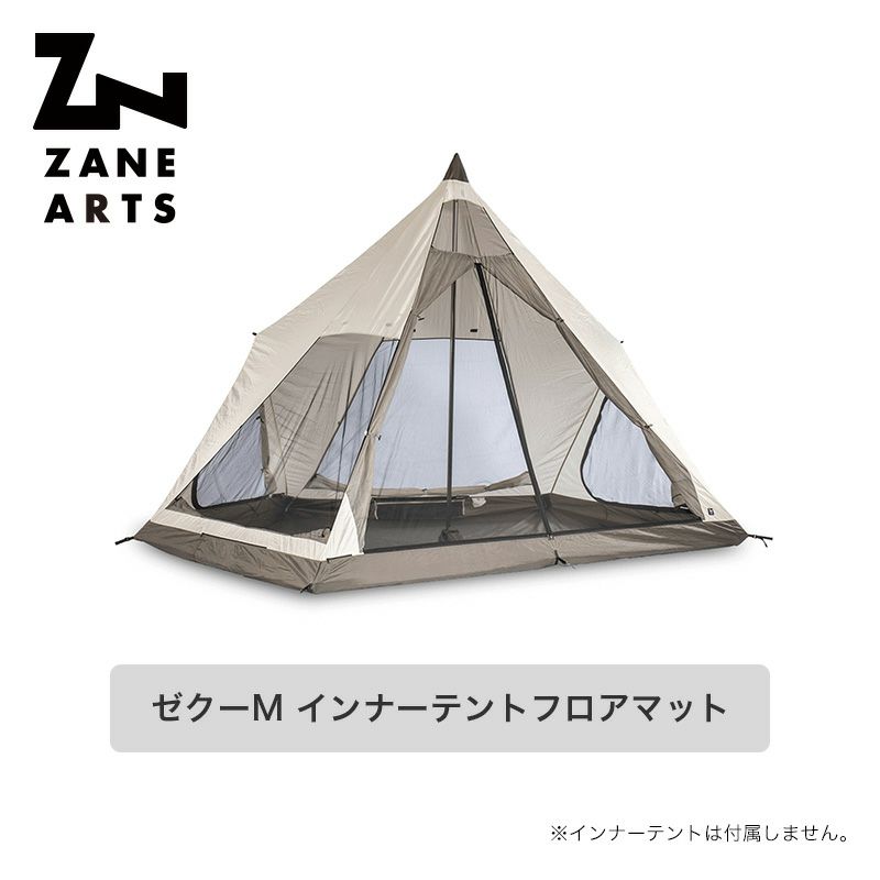 ZANEARTS ゼインアーツ ゼクーM インナーテントフロアマット｜Outdoor Style サンデーマウンテン