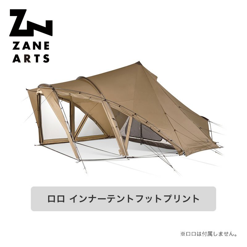 ZANEARTS ゼインアーツ ロロ インナーテントフットプリント｜SUNDAY 