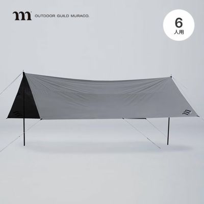 Mac Outdoor マックアウトドア マックワン ヘキサタープL （無地