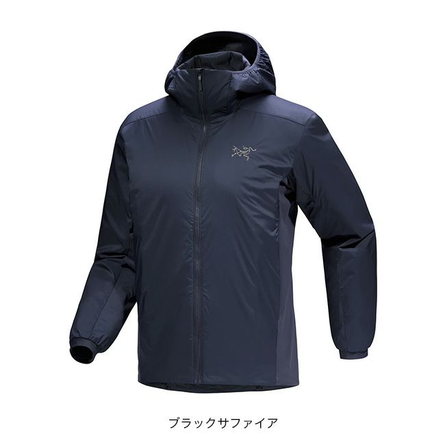 【当日または翌日発送】　アークテリクス　アトム　フーディ　ブルー　S ARC'TERYX ARC TERYX アークテリクス アトムフーディ メンズ