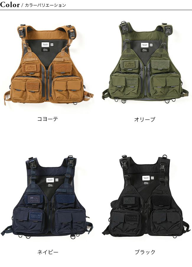 ABUxMINOWA VEST LABORATORY アブガルシア×ミノワベストラボラトリー