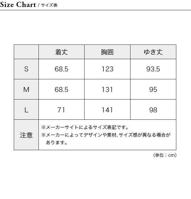 Columbia コロンビア スノーコルミージャケット メンズ｜Outdoor Style ...