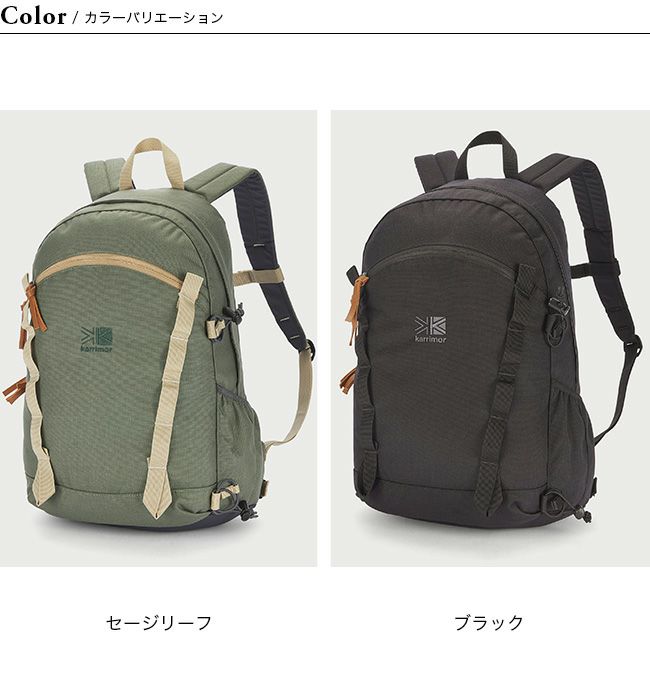 karrimor カリマー VTデイパックF Ltd.23 ユニセックス｜Outdoor Style