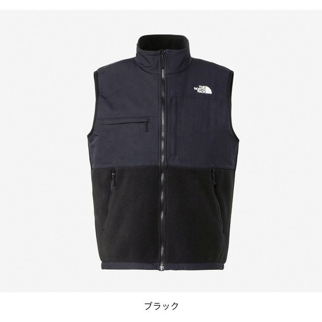 THE NORTH FACE ノースフェイス デナリベスト ユニセックス｜サンデーマウンテン