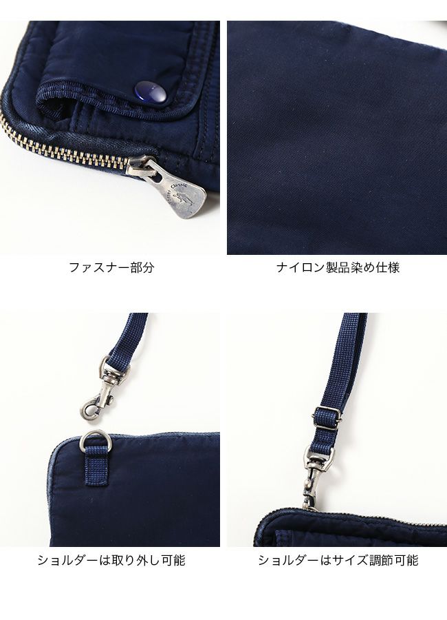 Porter Classic ポータークラシック スーパーナイロンウォレット