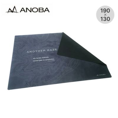 DVERG ドベルグ Topographic Bar Mat｜SUNDAY MOUNTAIN