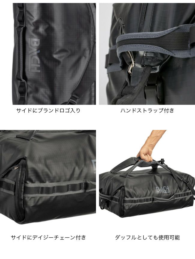 BACH バッハ ドクターエクスペディション40｜SUNDAY MOUNTAIN