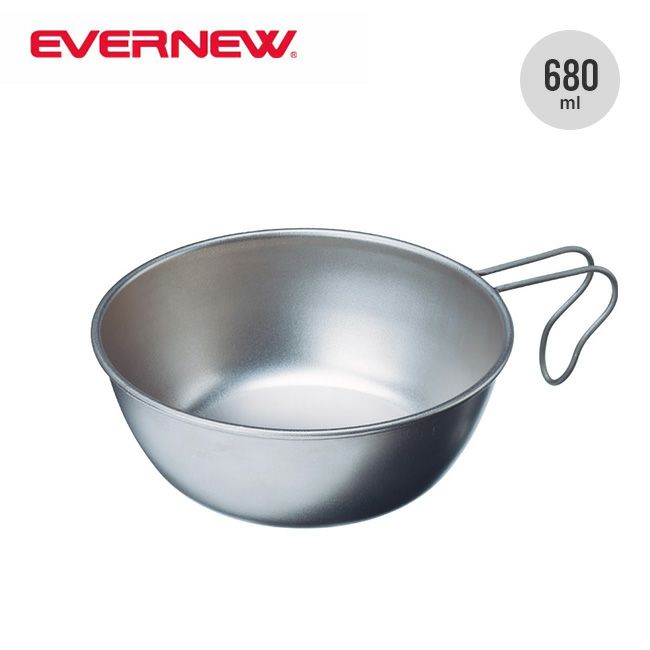 EVERNEW エバニュー チタンシェラカップ680ml｜Outdoor Style