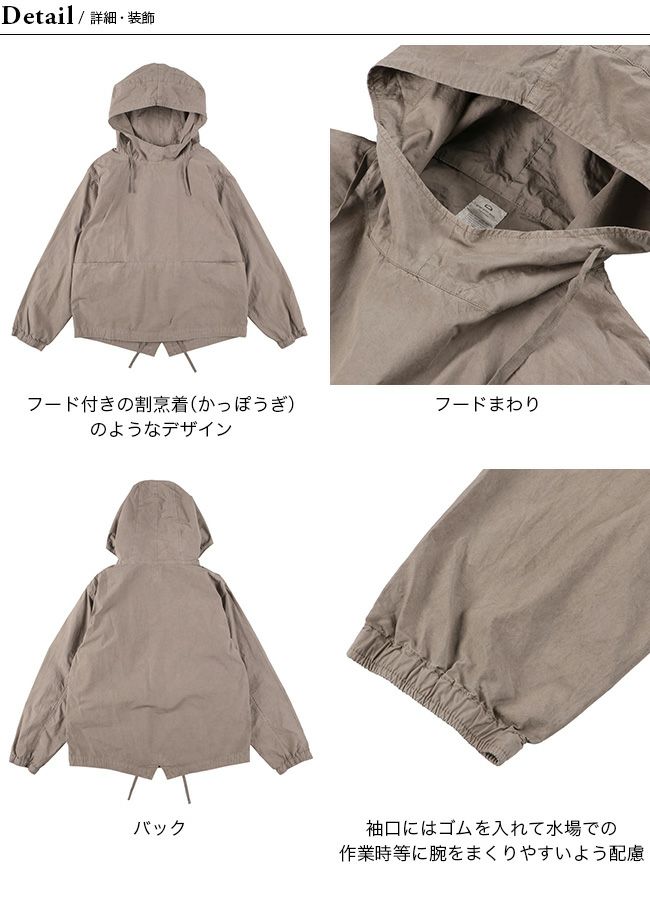 garage green works ガレージグリーンワークス プランツフラワー