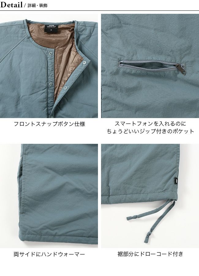 MOUNTAIN EQUIPMENT マウンテンイクイップメント インサレーテッド