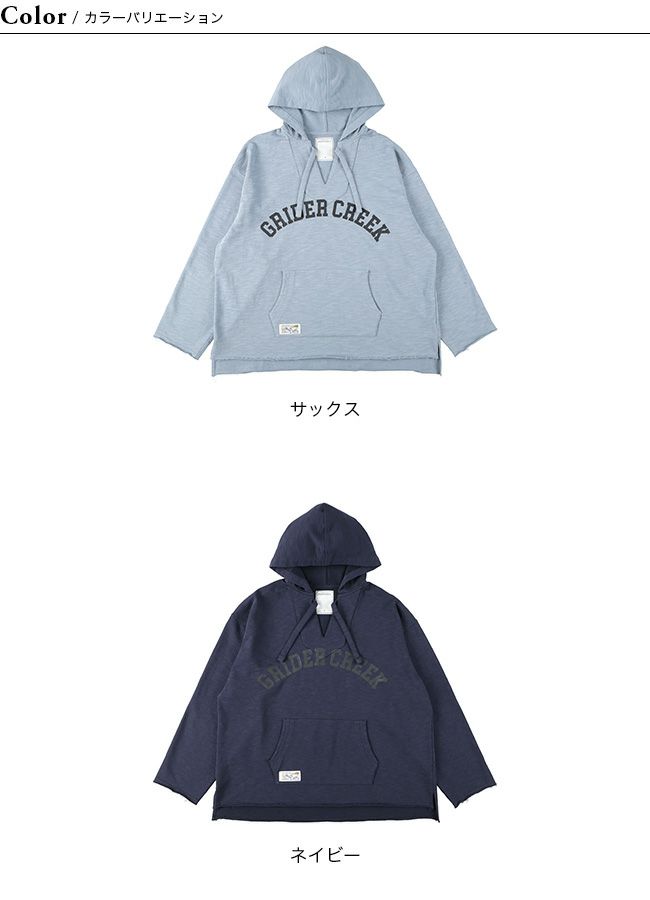 PAPERSKY WEAR ペーパースカイウェア ODKパーカ｜Outdoor Style