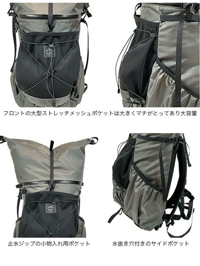 RawLow Mountain Works ロウロウマウンテンワークス ラスカル｜Outdoor