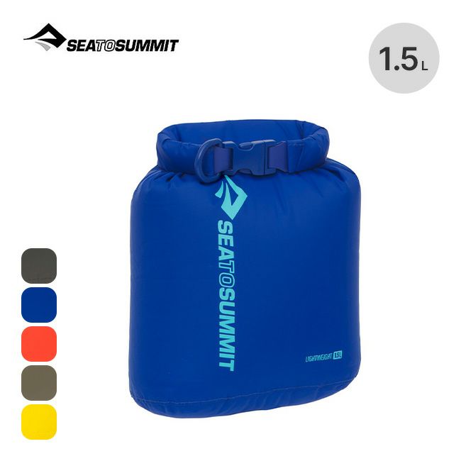 ☆送料無料 SEA TO SUMMIT シートゥサミット 81167 1495 Amazon.co.jp: シートゥサミット(SEA TO SUMMIT) フォールド