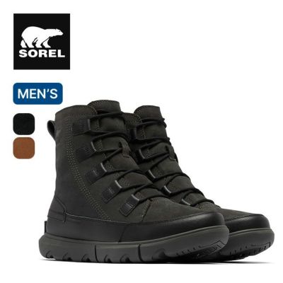 SOREL ソレル シャイアン メトロツーブーツ WP｜Outdoor Style